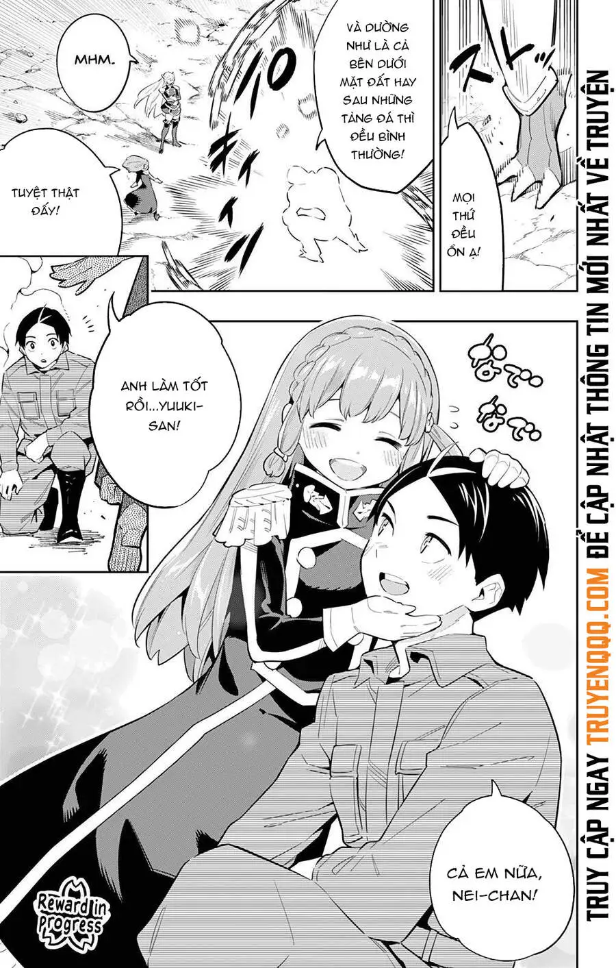 Chapter 51