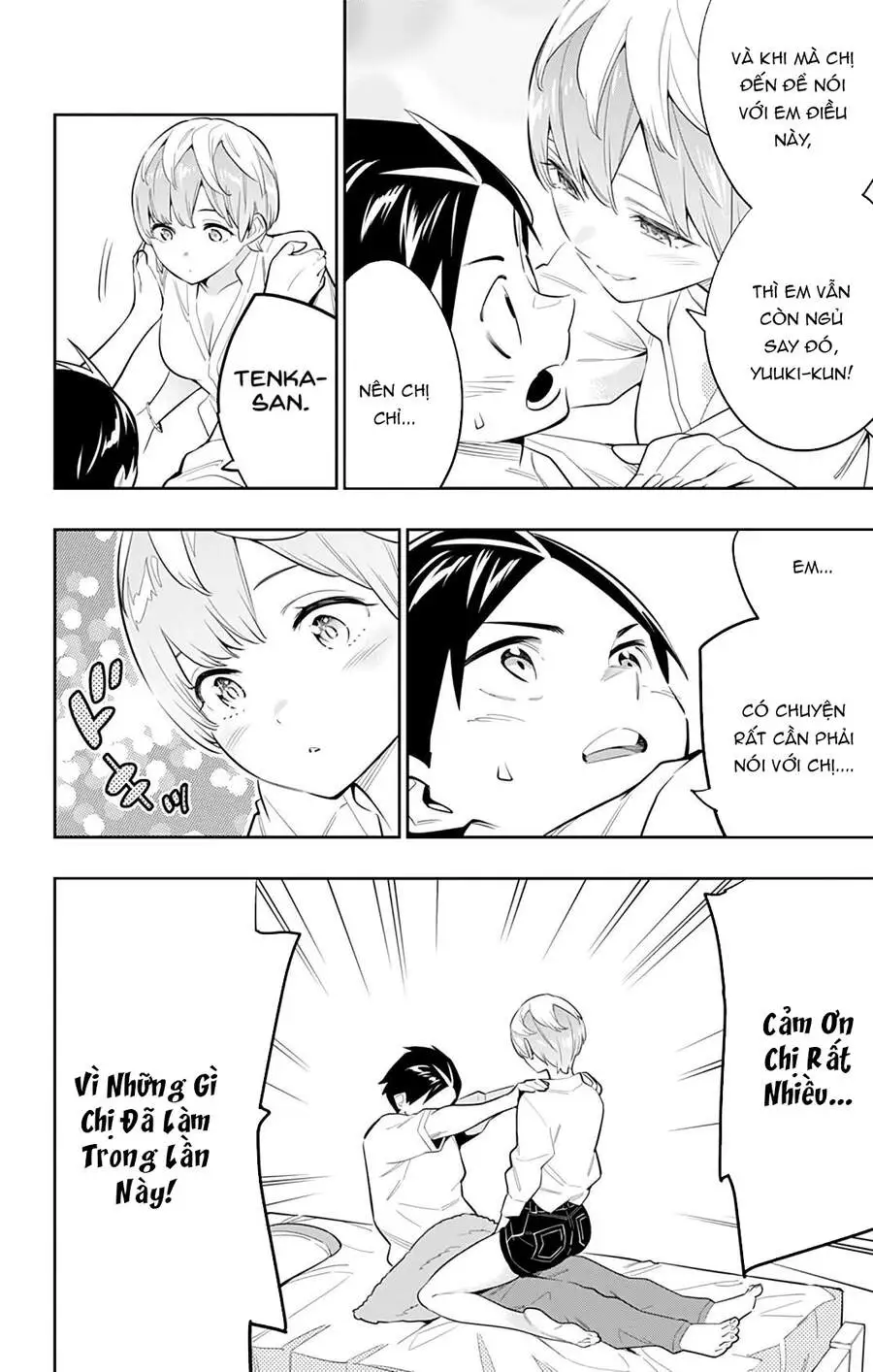 Chapter 44