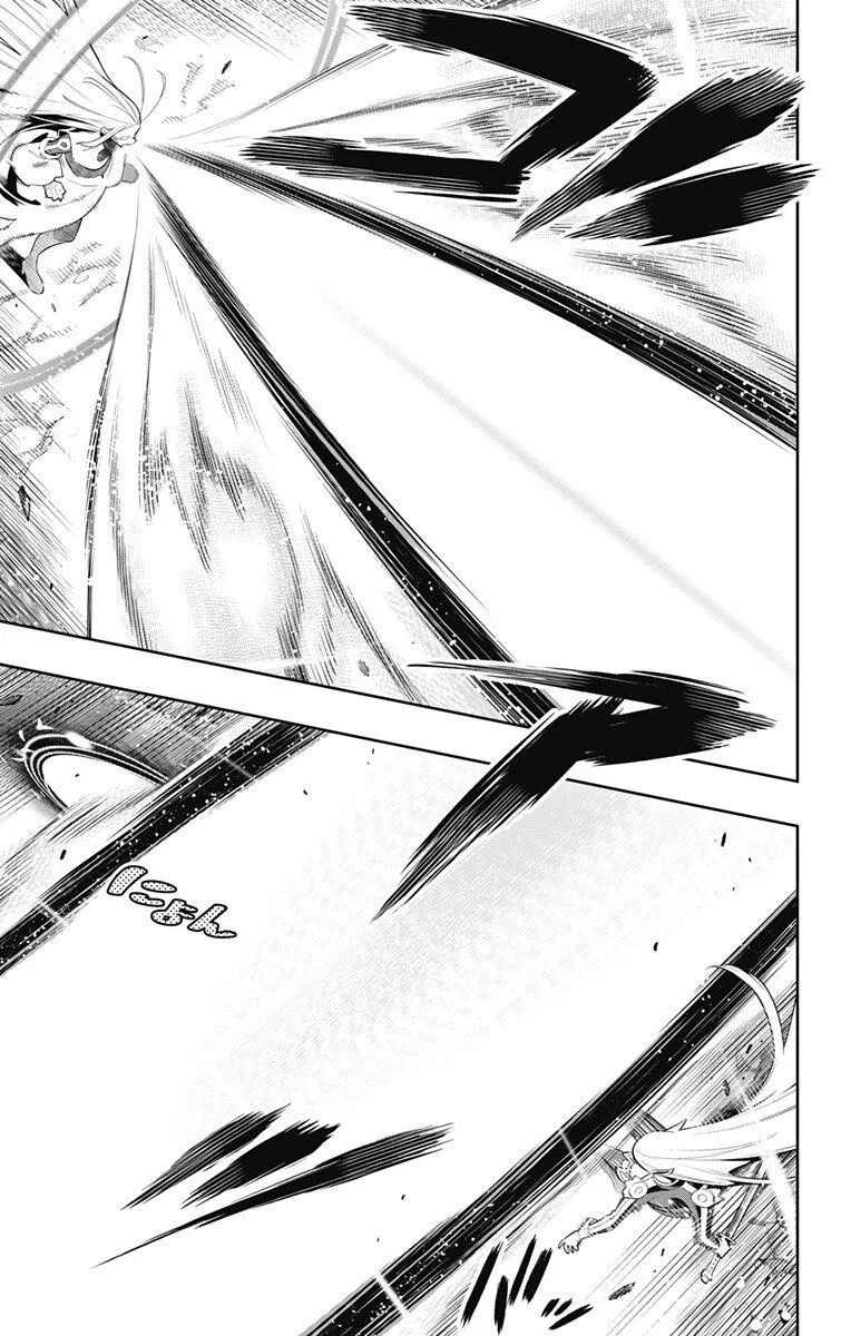 Chapter 37