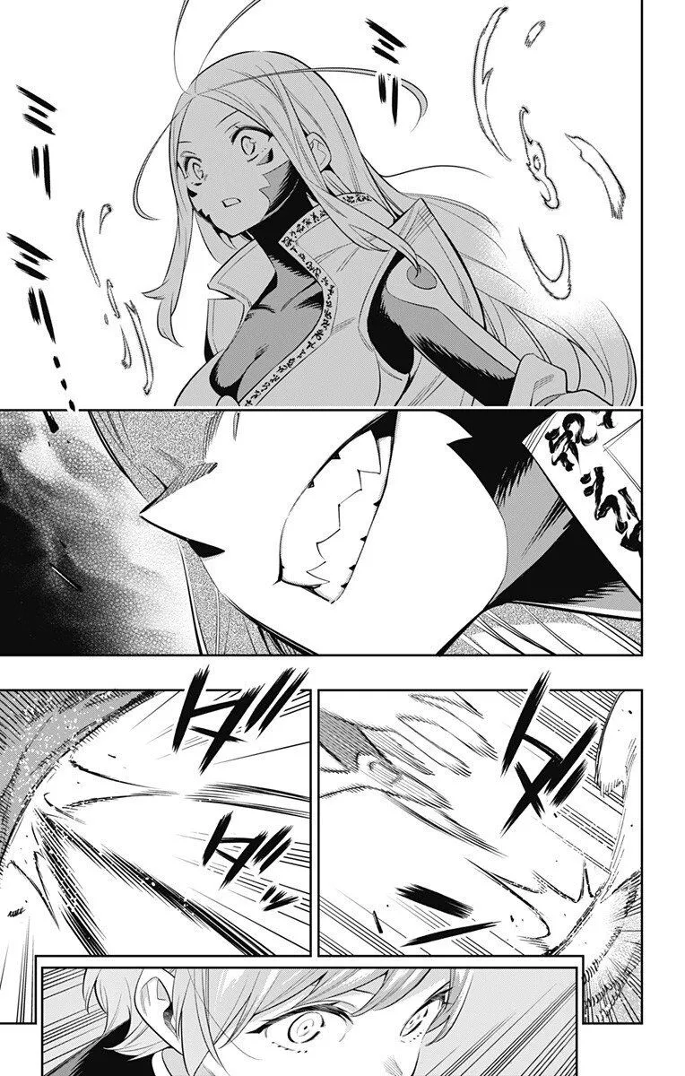 Chapter 37