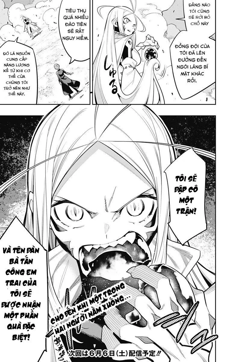 Chapter 37