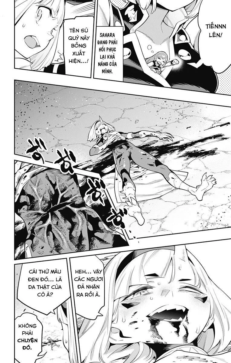 Chapter 37