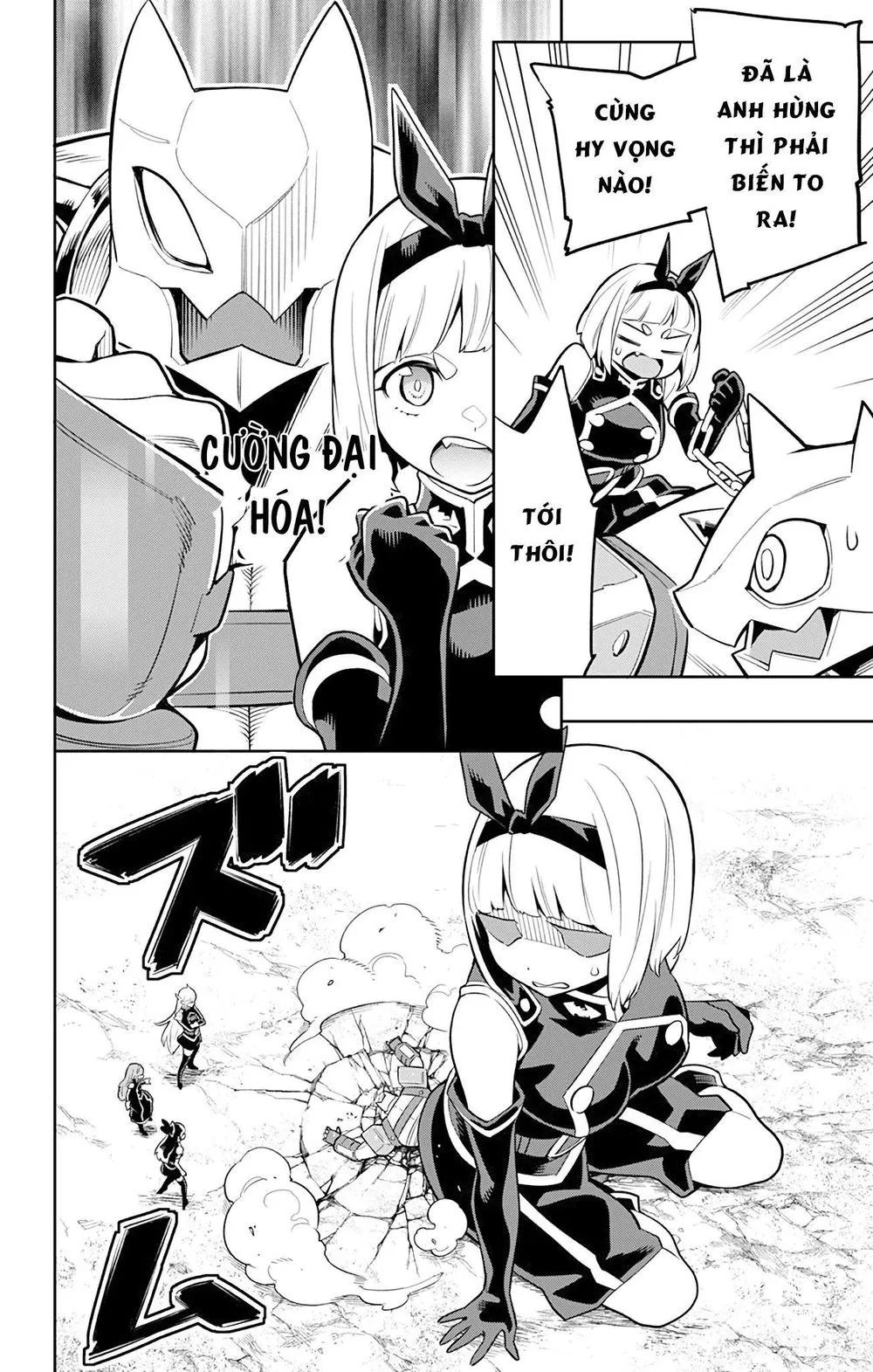 Chapter 26