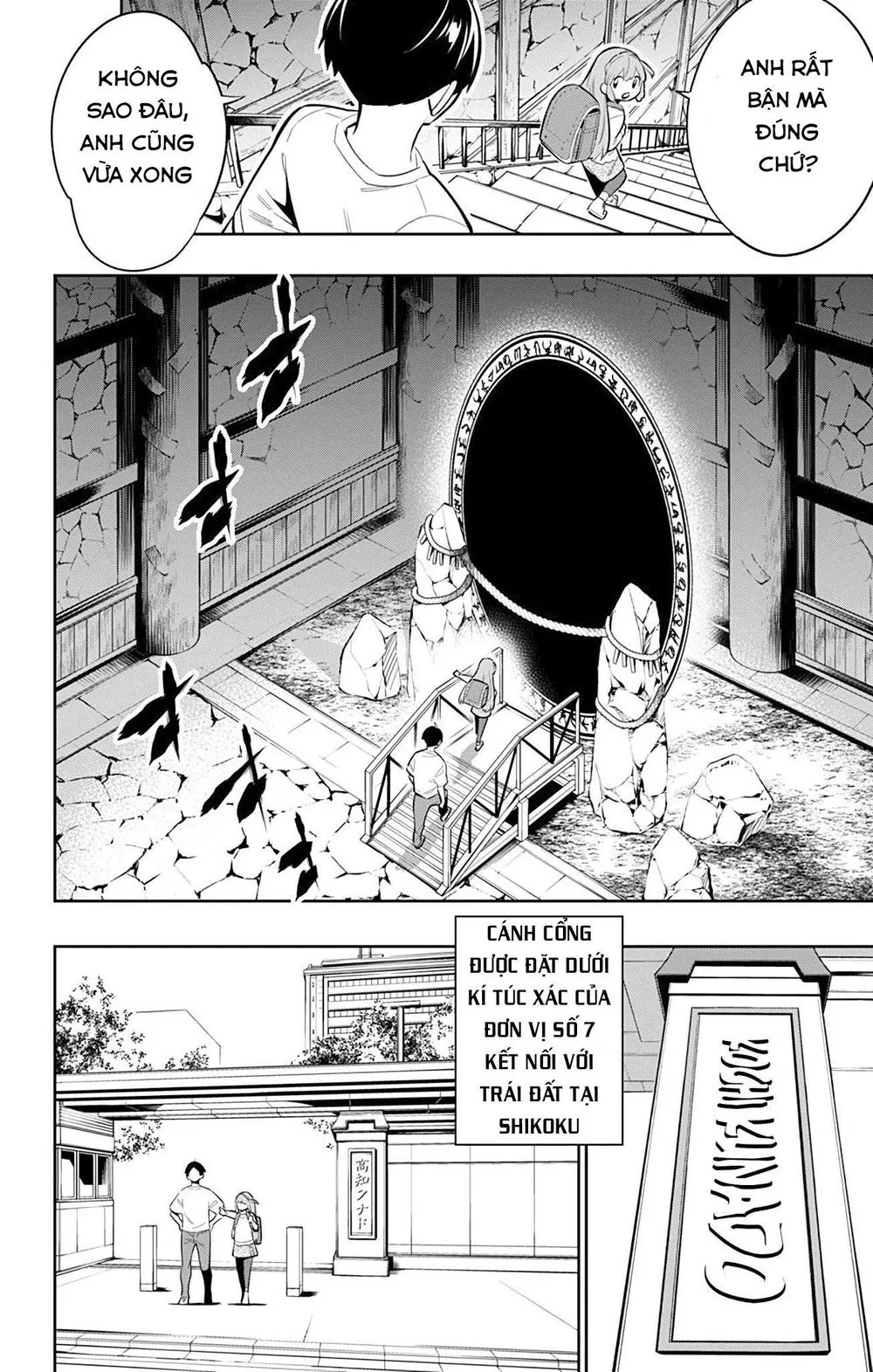 Chapter 26