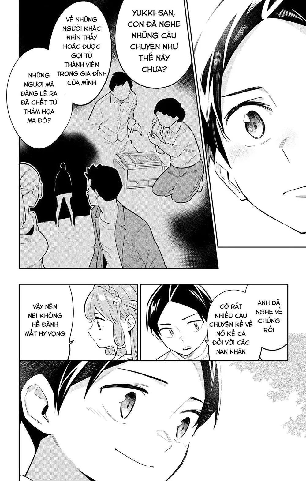 Chapter 26