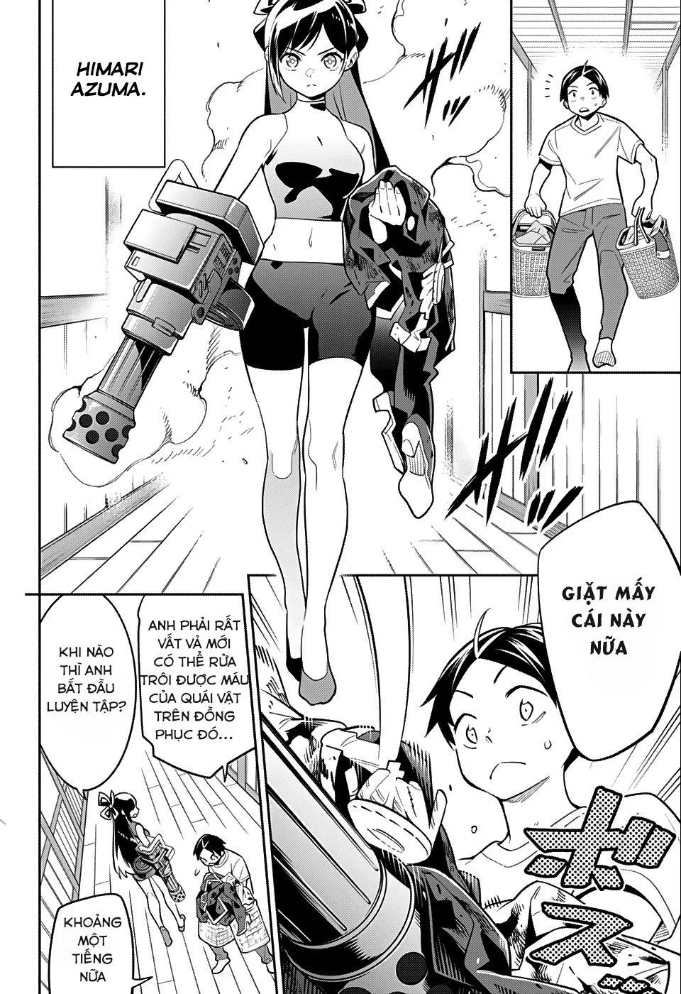Chapter 24.5