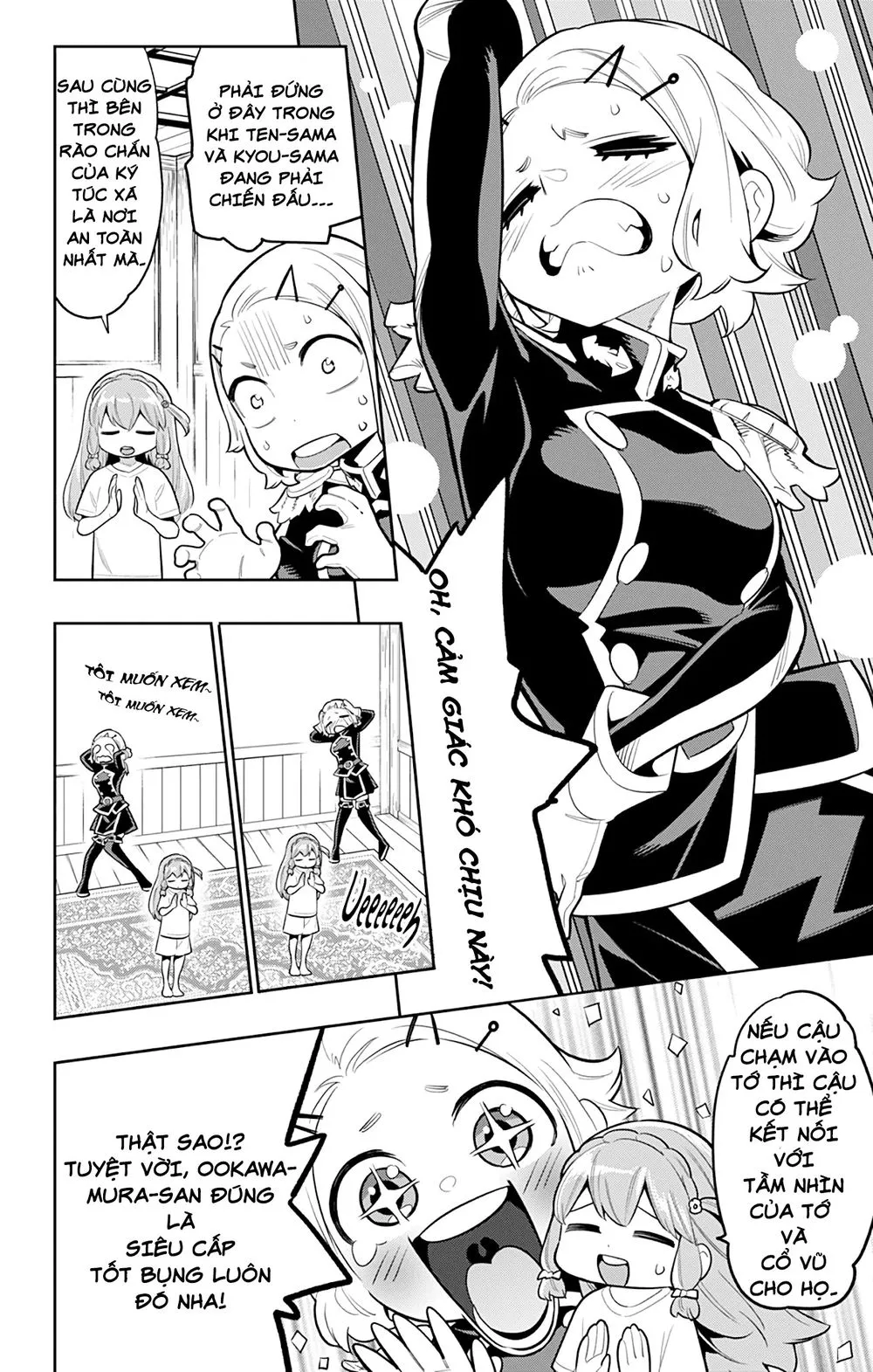Chapter 19