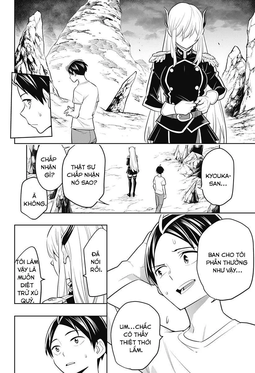 Chapter 2.2