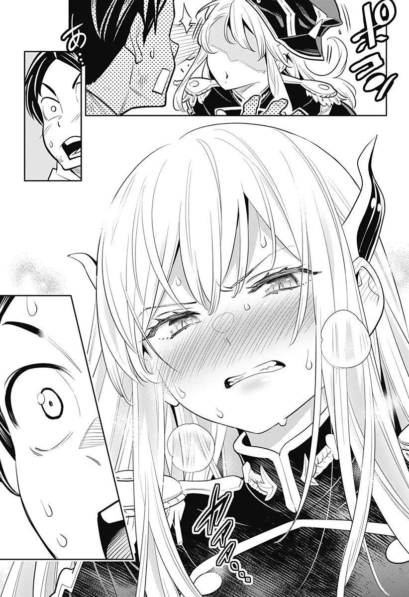 Chapter 1.2