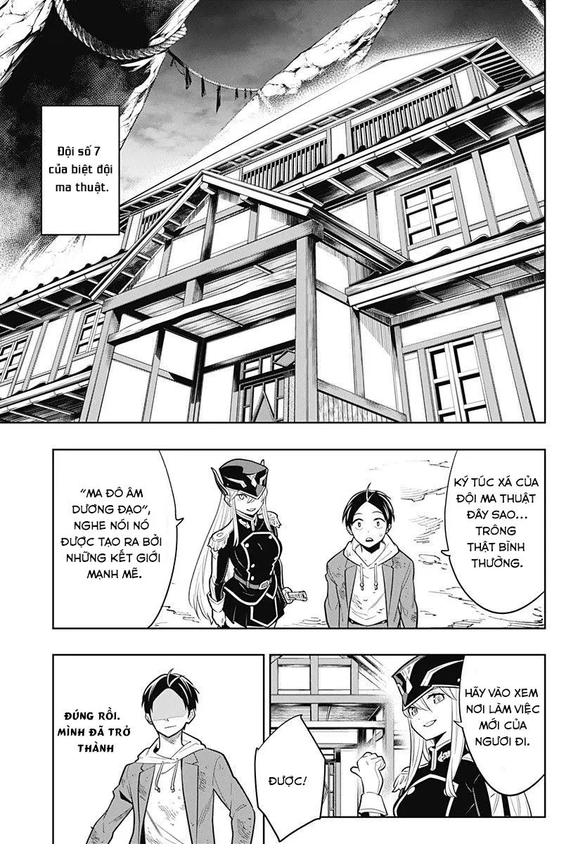 Chapter 1.2