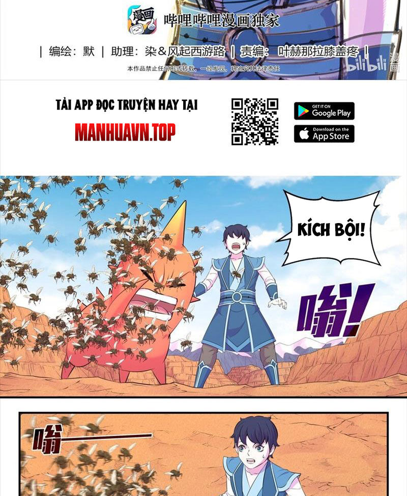 Chapter 291