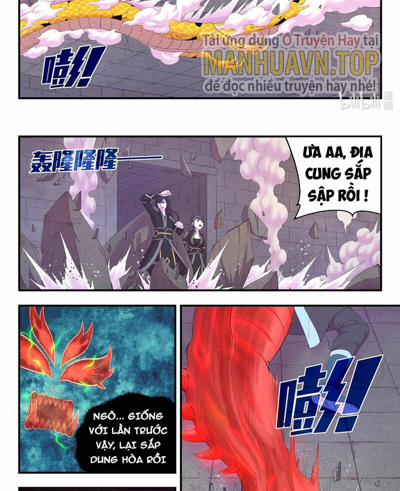 Chapter 202