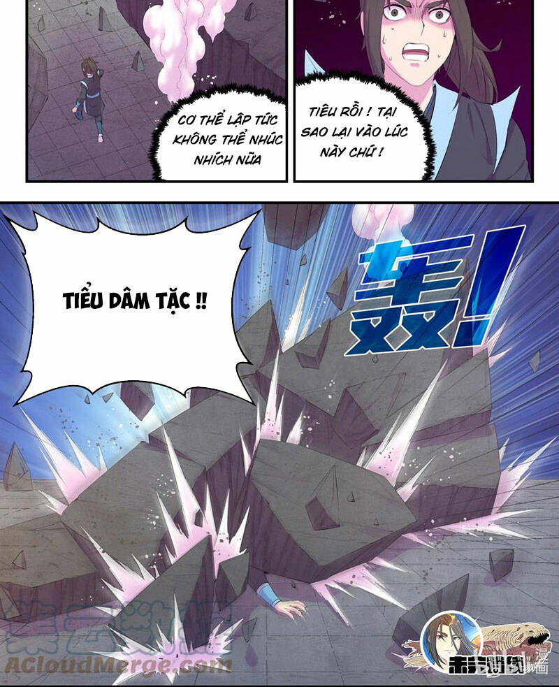 Chapter 202