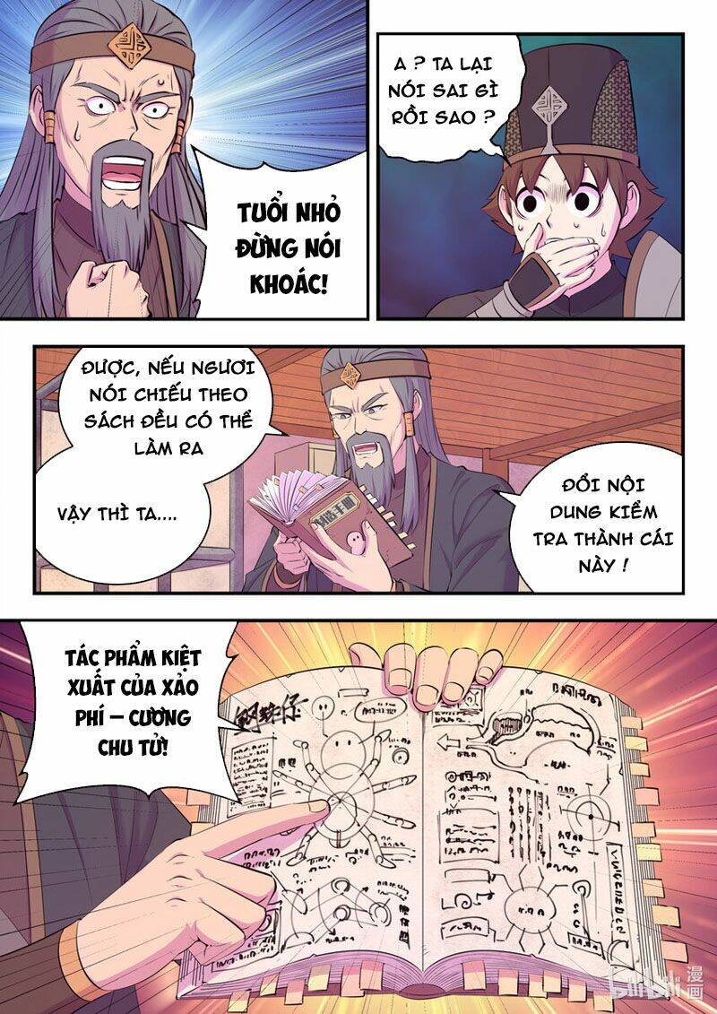 Chapter 172