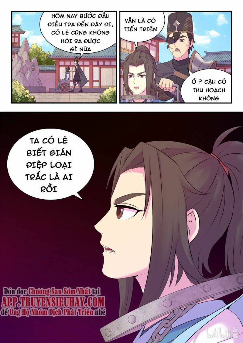 Chapter 170