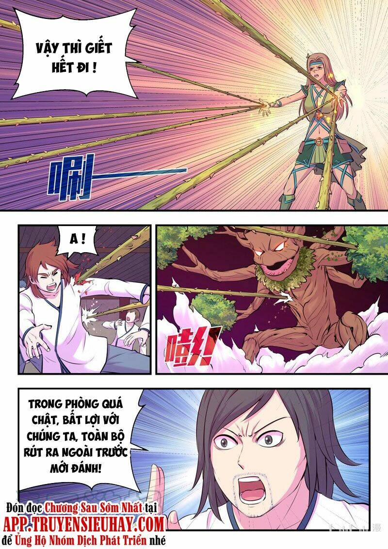 Chapter 159