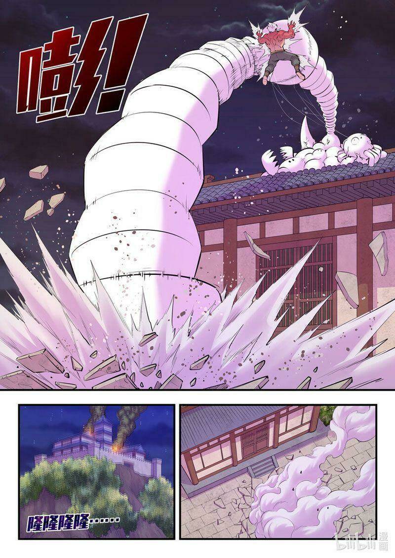 Chapter 157