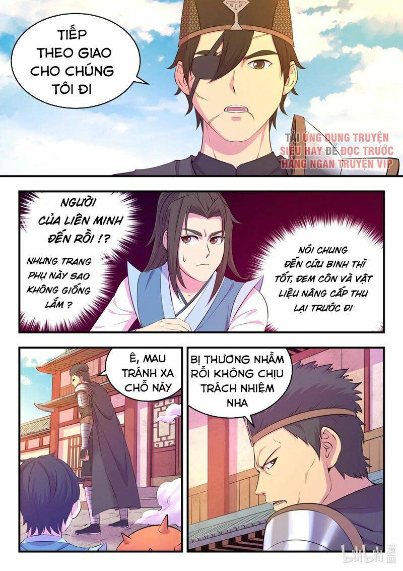 Chapter 134