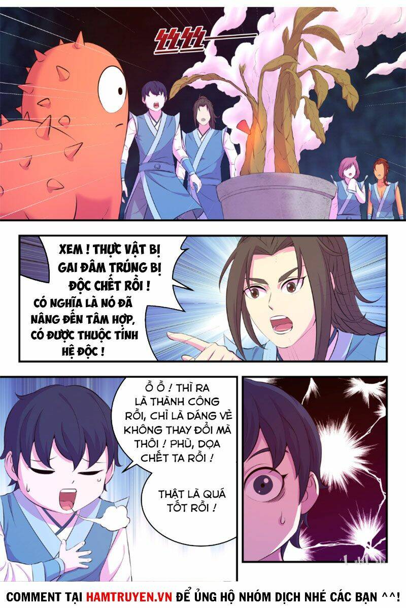 Chapter 123