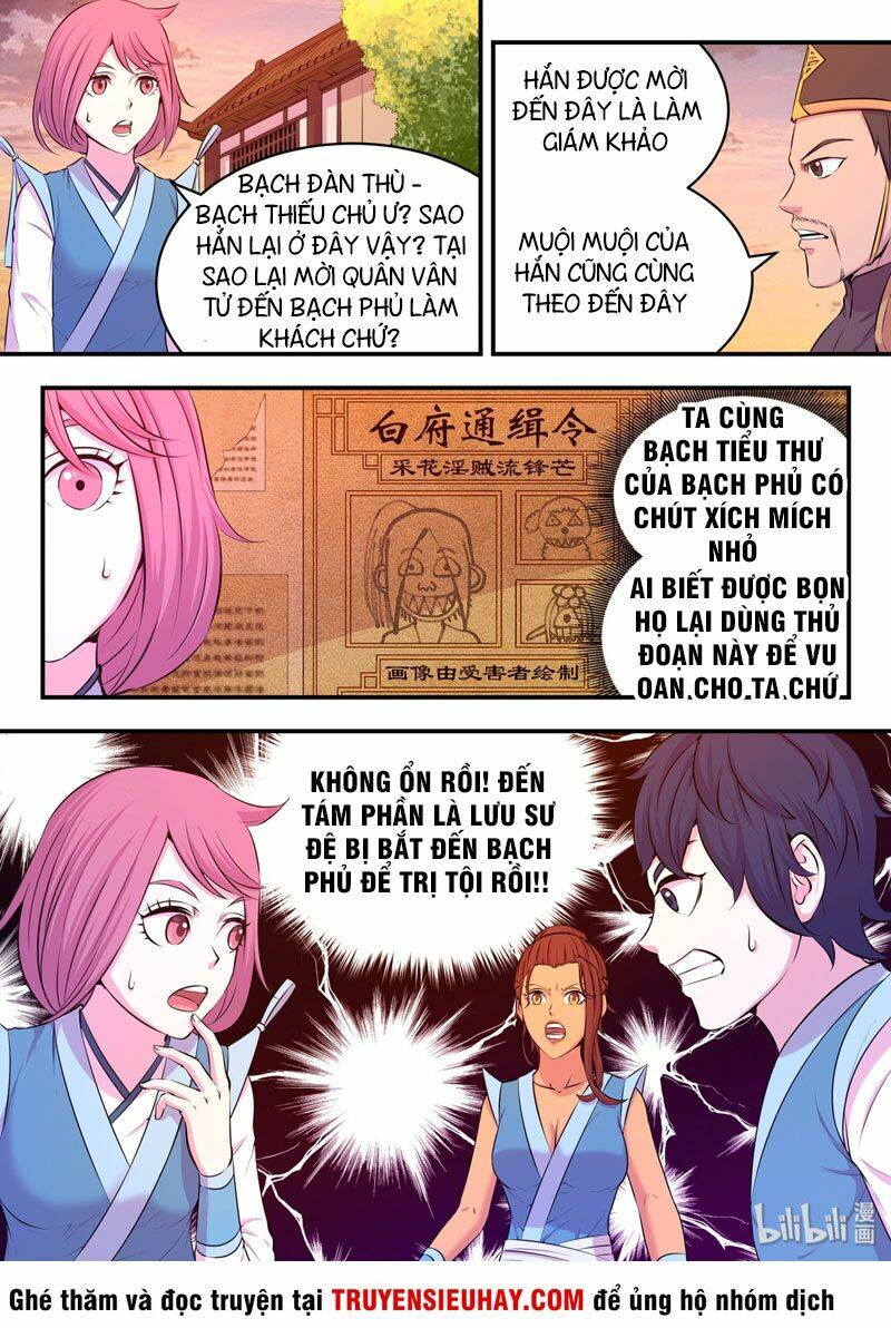 Chapter 80