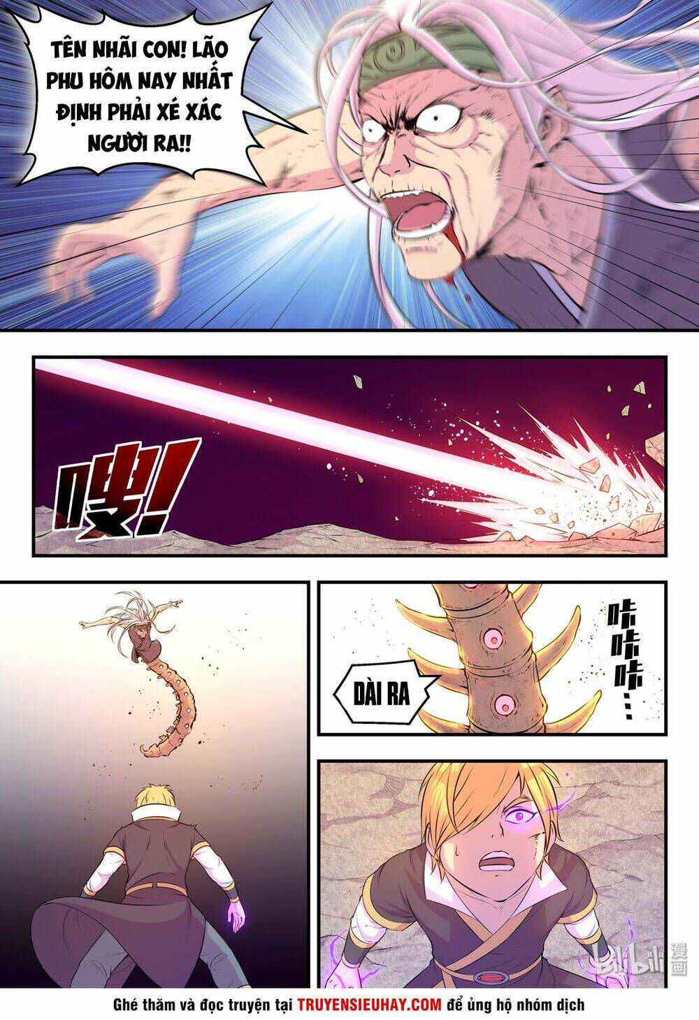 Chapter 73