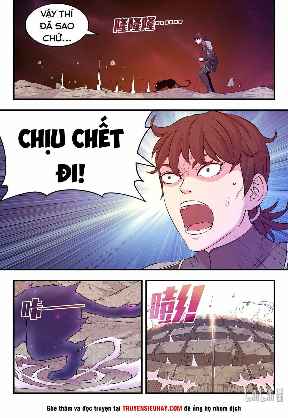 Chapter 69