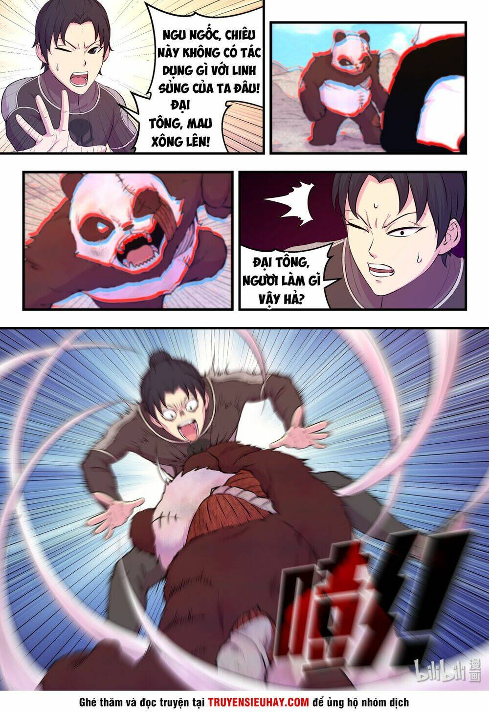 Chapter 69