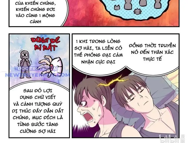 Chapter 333