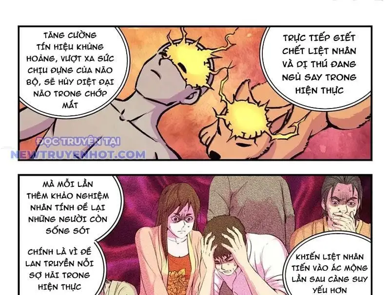 Chapter 333