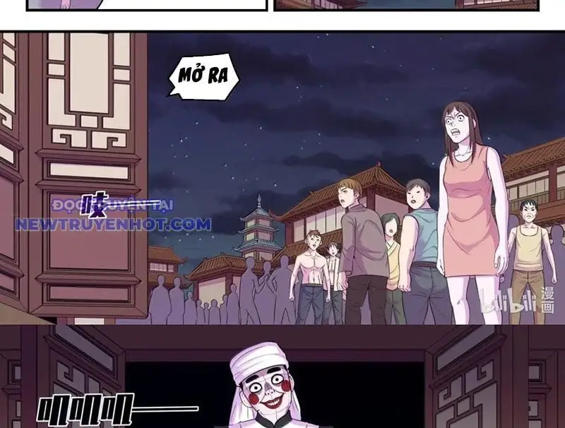 Chapter 333