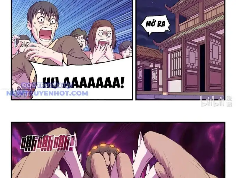 Chapter 333