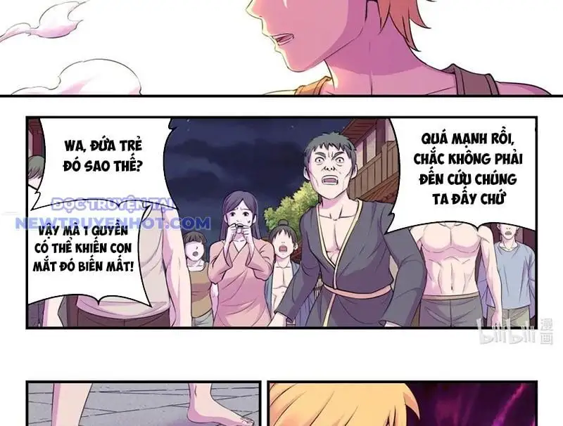Chapter 333