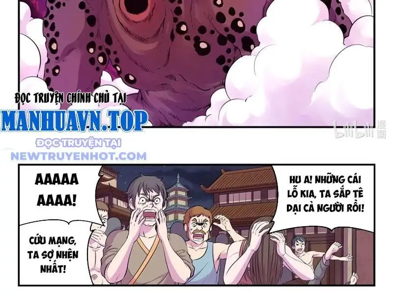 Chapter 333