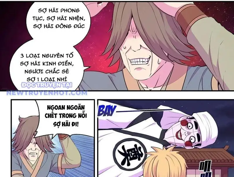 Chapter 333
