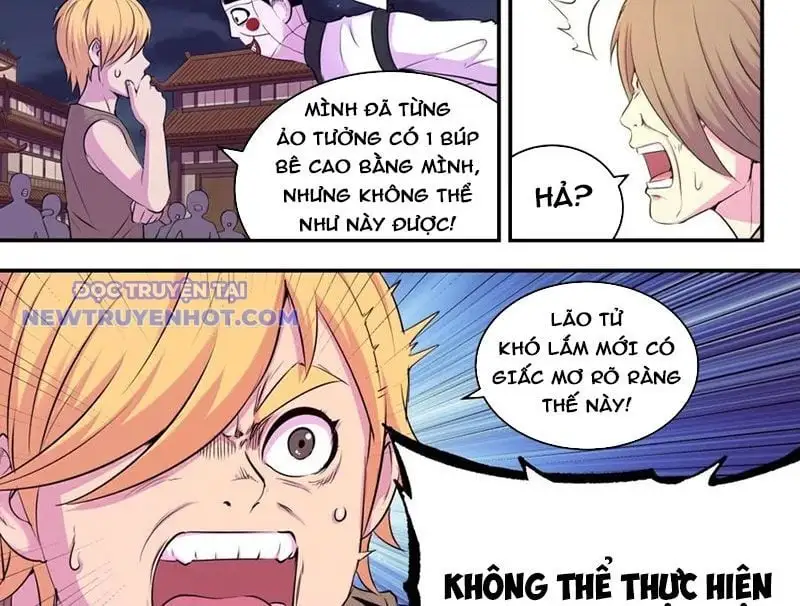 Chapter 333