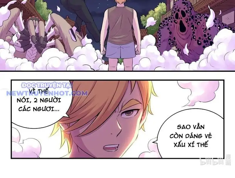 Chapter 333