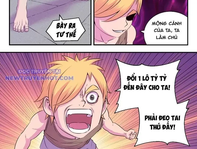 Chapter 333
