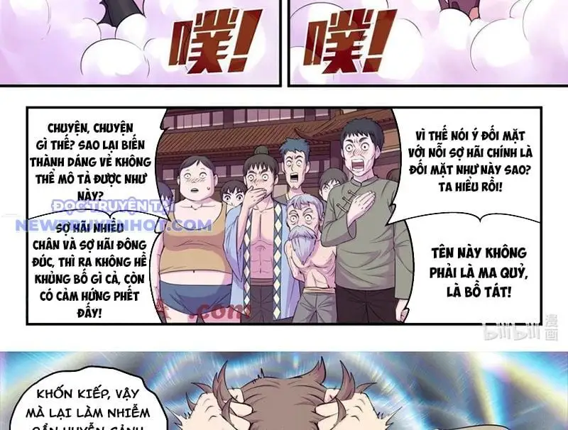 Chapter 333