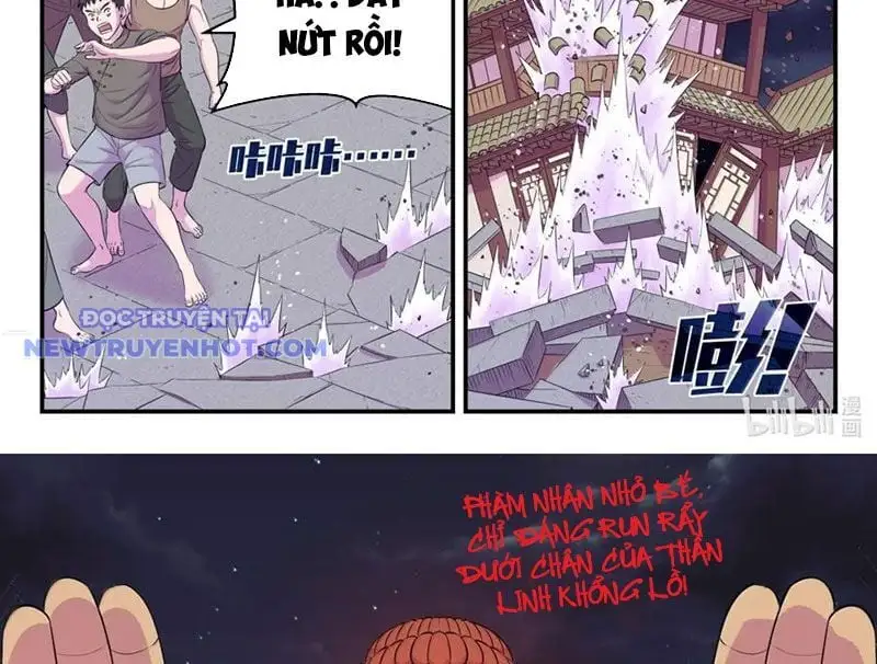 Chapter 333