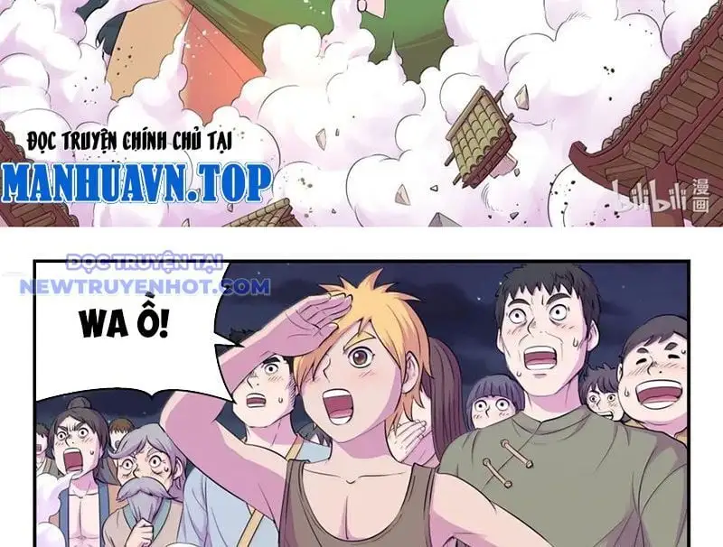 Chapter 333