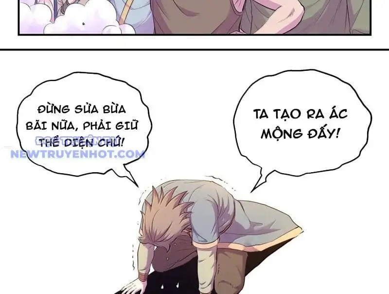 Chapter 333