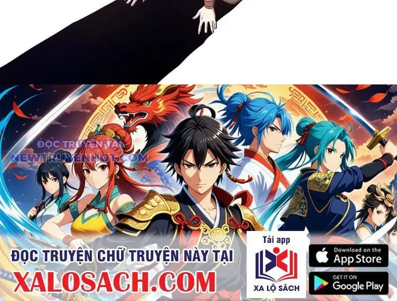 Chapter 333