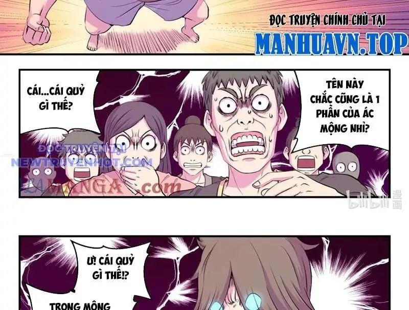 Chapter 333