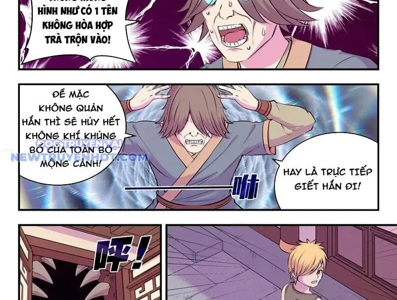 Chapter 333