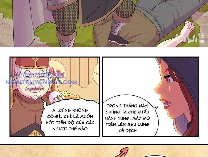 Chapter 332