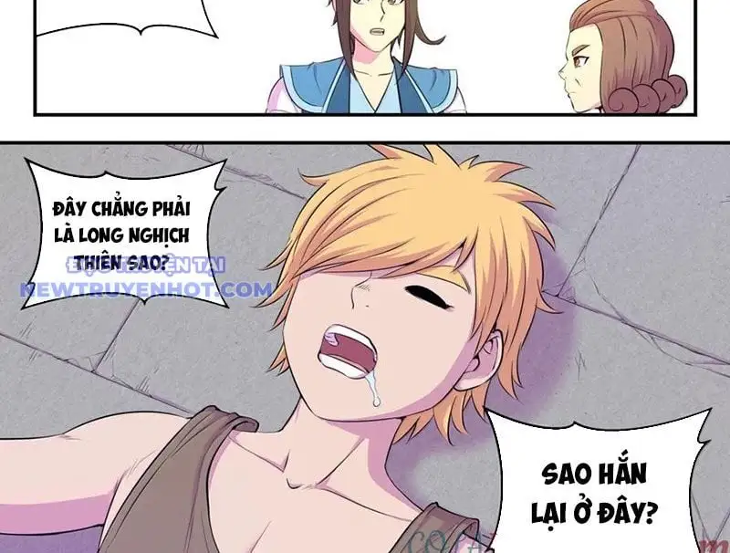 Chapter 332