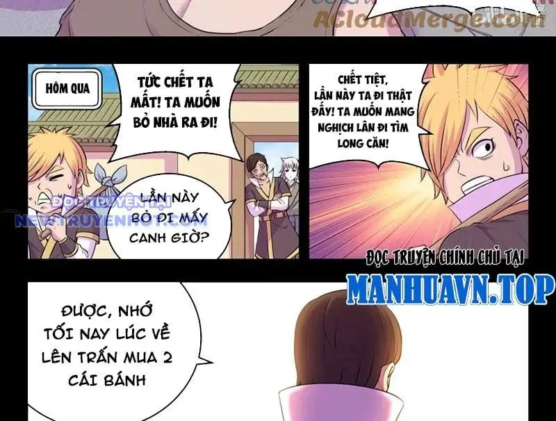 Chapter 332