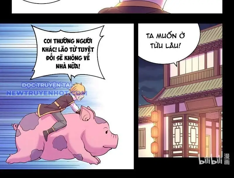 Chapter 332