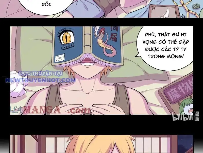 Chapter 332