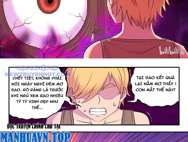 Chapter 332